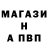 Метадон белоснежный Mary Grushevska