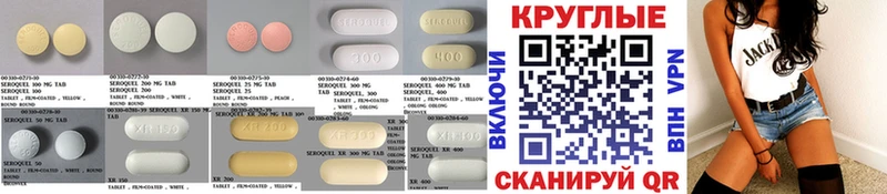 купить  цена  omg сайт  Экстази Cube  Ялта 