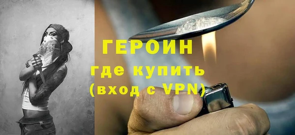 гидропоника Аркадак