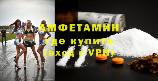 гидропоника Аркадак