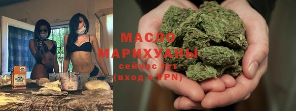 гидропоника Аркадак