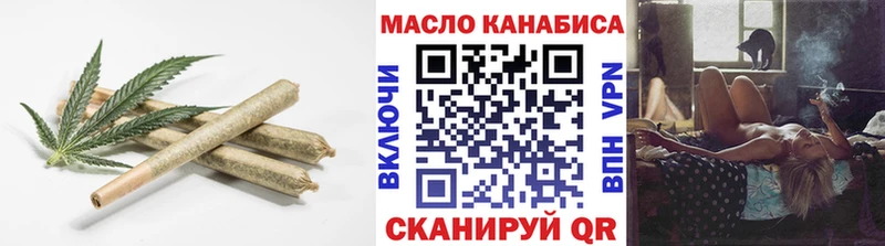 купить  цена  Ялта  ТГК вейп с тгк 
